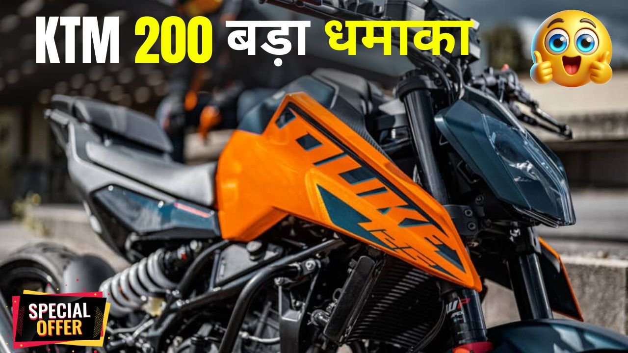 KTM 200 Duke stands out with premium looks, wins hearts with features and pricing, check out what it offers