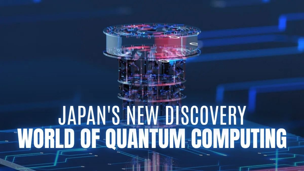 Japan's new discovery in the world of quantum computing